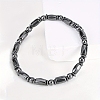 Great Valentines Day Ideas for Boyfriend Non-Elastic Magnetic Hematite Beads Stretch Bracelets BJEW-M066-15-1-1