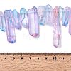 Two Tone Natural Quartz Crystal Beads Strands G-Z131-K01-01-5