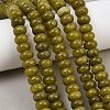 Dyed Natural White Jade Beads Strands G-G107-A46-01-2