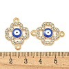 Alloy Blue Enamel Connector Charms ENAM-S003-02I-3