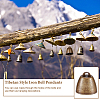 Tibetan Style Iron Bell Pendants LS-FIND-WH0034-22AB-6