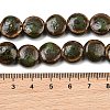 Vintage Style Glazed Porcelain Beads PORC-B002-12-01-3