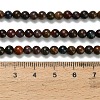 Natural Pietersite Beads Strands G-L642-B16-4mm-5
