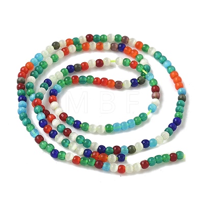 Cat Eye Beads Strands CE-C007-A07-2mm-1