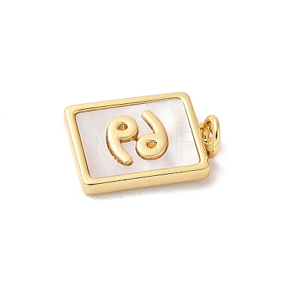 Brass Pave Natural White Shell Pendants KK-S522-09G-I-1