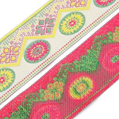 Embroidery Polyester Ribbons OCOR-WH0064-13G-1