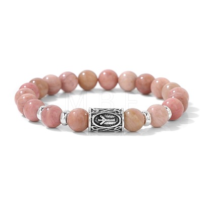Alloy Nordic Viking Runes 8MM Natural Rhodonite Round Beaded Stretch Bracelets KW3210-6-1