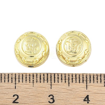 Brass Beads KK-A226-08G-1