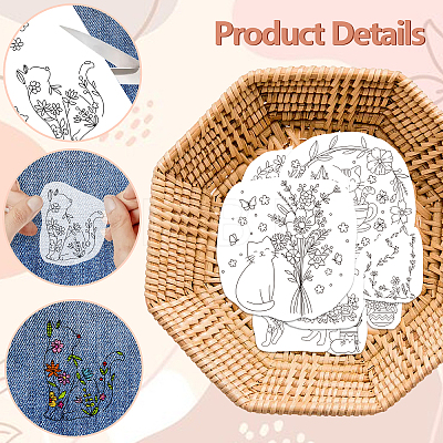 4 Sheets 11.6x8.2 Inch Stick and Stitch Embroidery Patterns DIY-WH0455-194-1