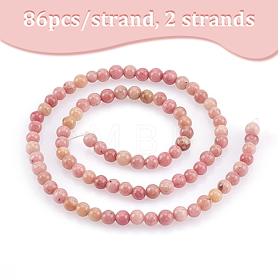 GOMAKERER 2 Strands Natural Rhodonite Beads Strands G-GO0001-11A-1
