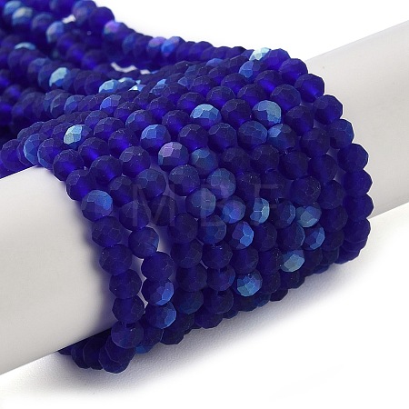 Imitation Jade Glass Beads Strands EGLA-A034-T3mm-MB06-1