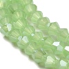 Imitation Jade Electroplate Glass Beads Strands GLAA-F029-J4mm-C01-3
