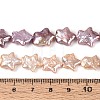 Natural Baroque Keshi Pearl Beads Strands PEAR-S020-Z03-02B-5