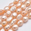 Natural Cultured Freshwater Pearl Beads Strands PEAR-K003-19A-1