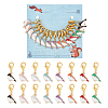 16Pcs 8 Colors Duck Alloy Enamel Pendant Stitch Markers HJEW-NB00045-1