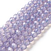 Baking Painted Transparent Glass Beads Strands DGLA-A034-J6MM-D03-1