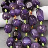Natural Agate Beads Strands G-F825-G01-01D-1