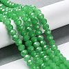 Baking Painted Imitation Jade Glass Bead Strands DGLA-A034-J10mm-A10-2