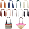 18Pcs 9 Colors PU Leather Bag Handles DIY-CL0001-77-1