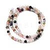 Natural Mixed Gemstone Beads Strands G-H336-A09-01-3