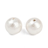 Compressed Cotton Pearl Beads WOVE-V001-A01-12mm-1