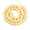 Anti-Tarnish Electroplate Glass Beads Strands LS-GLAA-N056-8mm-05-2