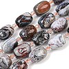 Natural Fire Crackle Agate Beads Strands G-K393-G04-12x16-2