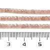 Natural Strawberry Quartz Beads Strands G-H042-B19-01-5