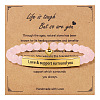 Natural Rose Quartz Bead Stretch Bracelets PW-WGDA286-02-1
