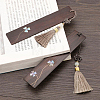 Wood Bookmark Strips AJEW-FH0003-29-4