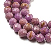 Natural Lepidolite/Purple Mica Stone Beads Strands G-NH0011-A01-01-4