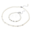 2Pcs 2 Style Glass Pearl Beaded Bracelets & Kid Bracelets SJEW-FH00001-1