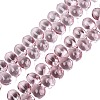 Baking Paint Transparent Glass Beads Strands GL-N005-02A-D03-1