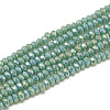 Electroplate Opaque Solid Color Glass Beads Strands EGLA-Q112-B13-1