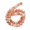 Natural Sunstone Beads Strands G-P488-04C-01-5