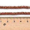 Synthetic Goldstone Beads Strands G-K343-C52-01B-5