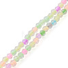 1 Strand Glass Beads Strands LAMP-TADJ0001-04B-1