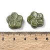 Vintage Handmade Porcelain Beads PR-CBA4F13-C08-3