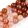 Natural Red Quartz Beads Strands G-T140-8mm-01-2