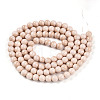 Baking Paint Glass Beads Strands DGLA-N012-8mm-07-2