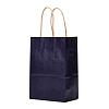 Kraft Paper Bags LS-CARB-L006-A08-3