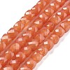 Natural Quartz Imitation Orange Aventurine Beads Strands G-C179-B16-01-1