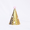 Paper Party Hats LS-AJEW-WH0182-84D-1