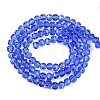 Transparent Glass Beads Strands LS-GLAA-G125-01A-06-2