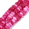 Dyed Natural Quartz Beads Strands G-N359-16A-11-2