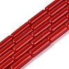 Opaque Solid Color Glass Beads Strands GLAA-N070-01A-C01-1