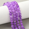 Dyed Natural Malaysia Jade Beads Strands G-G021-02A-05-2