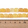 Baking Paint Crackle Glass Beads Strands DGLA-N019-01B-07-2