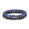 Beads Stretch Bracelets Set BJEW-JB07342-1