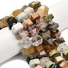Natural Yellow Hematoid Quartz & White Moonstone & Quartz Crystal & Green Opal & Multi-Moonstone & Rhodonite Beads Strands G-L642-H07-01-1